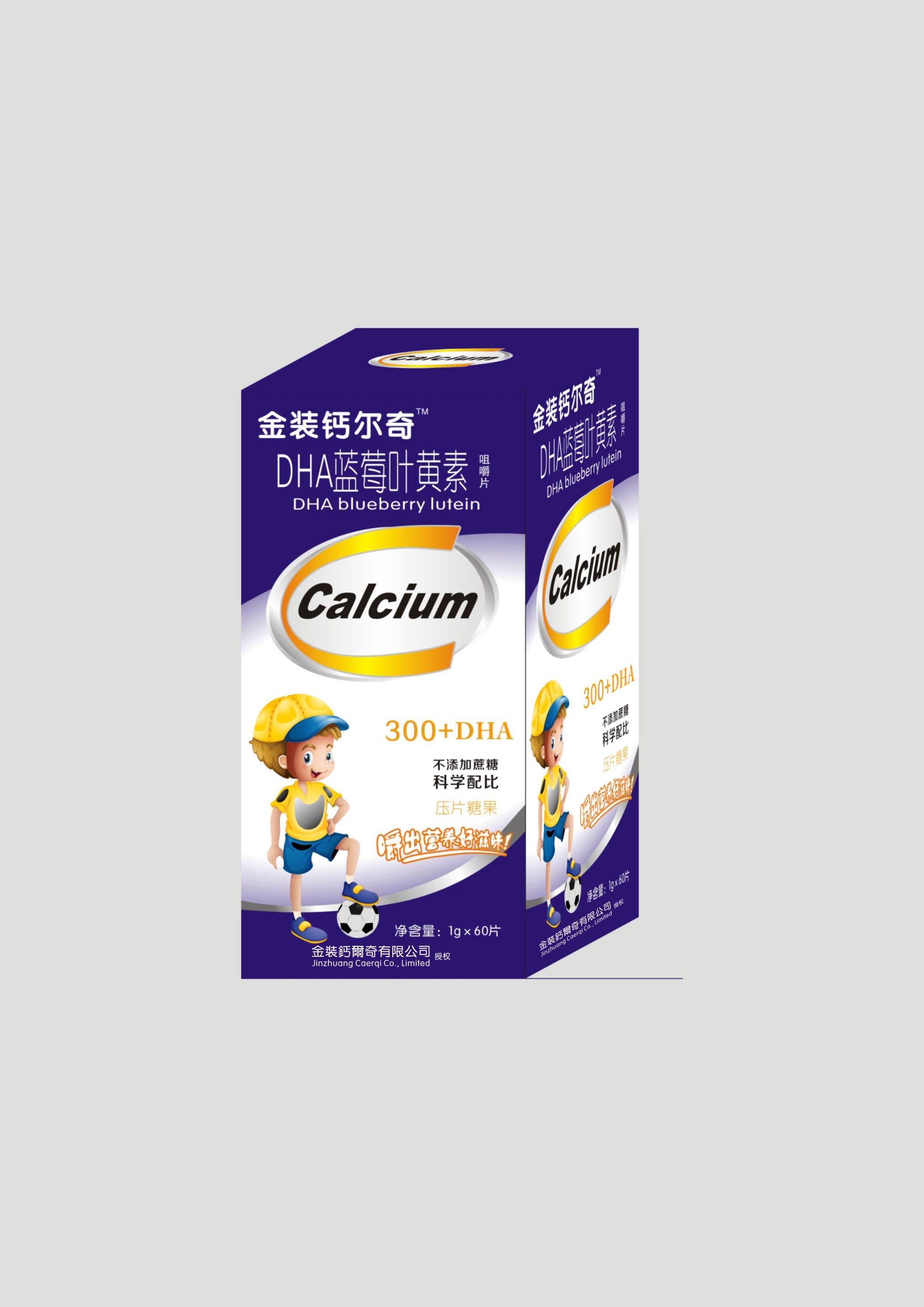 ���b�}����DHA�{(l��n)ݮ�~�S�ؾ׽�Ƭ