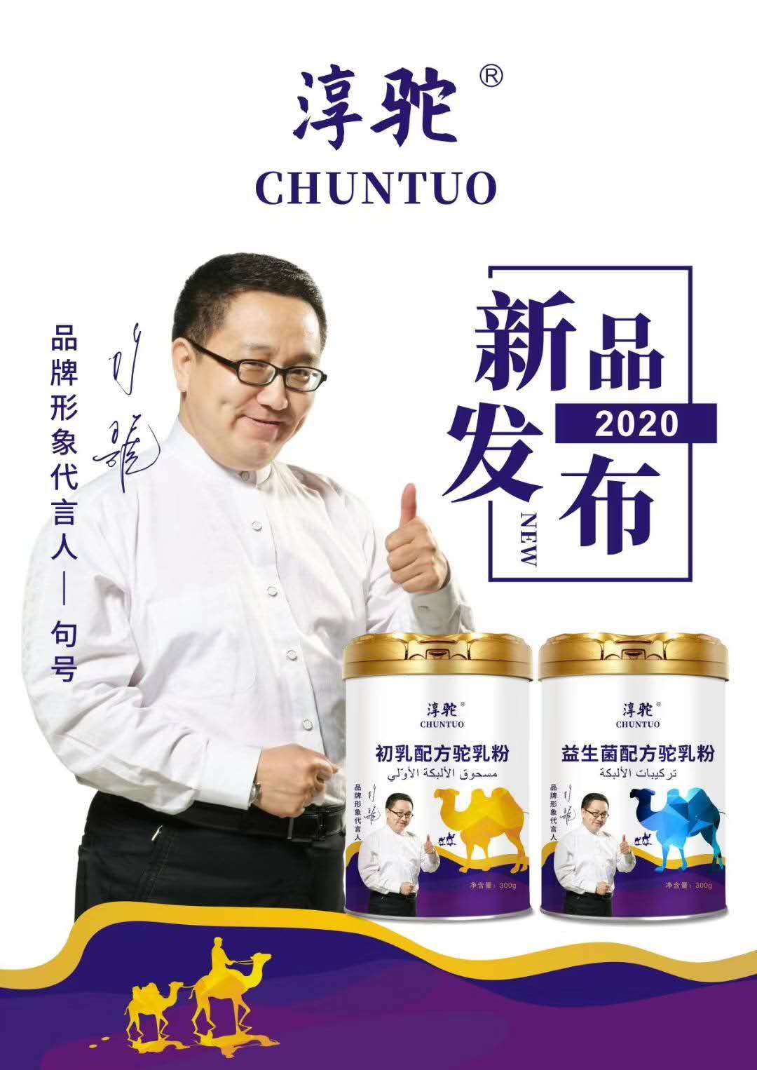 ��������Ʒ���� �Aӆ�Ј��������Ѓ�(y��u)��