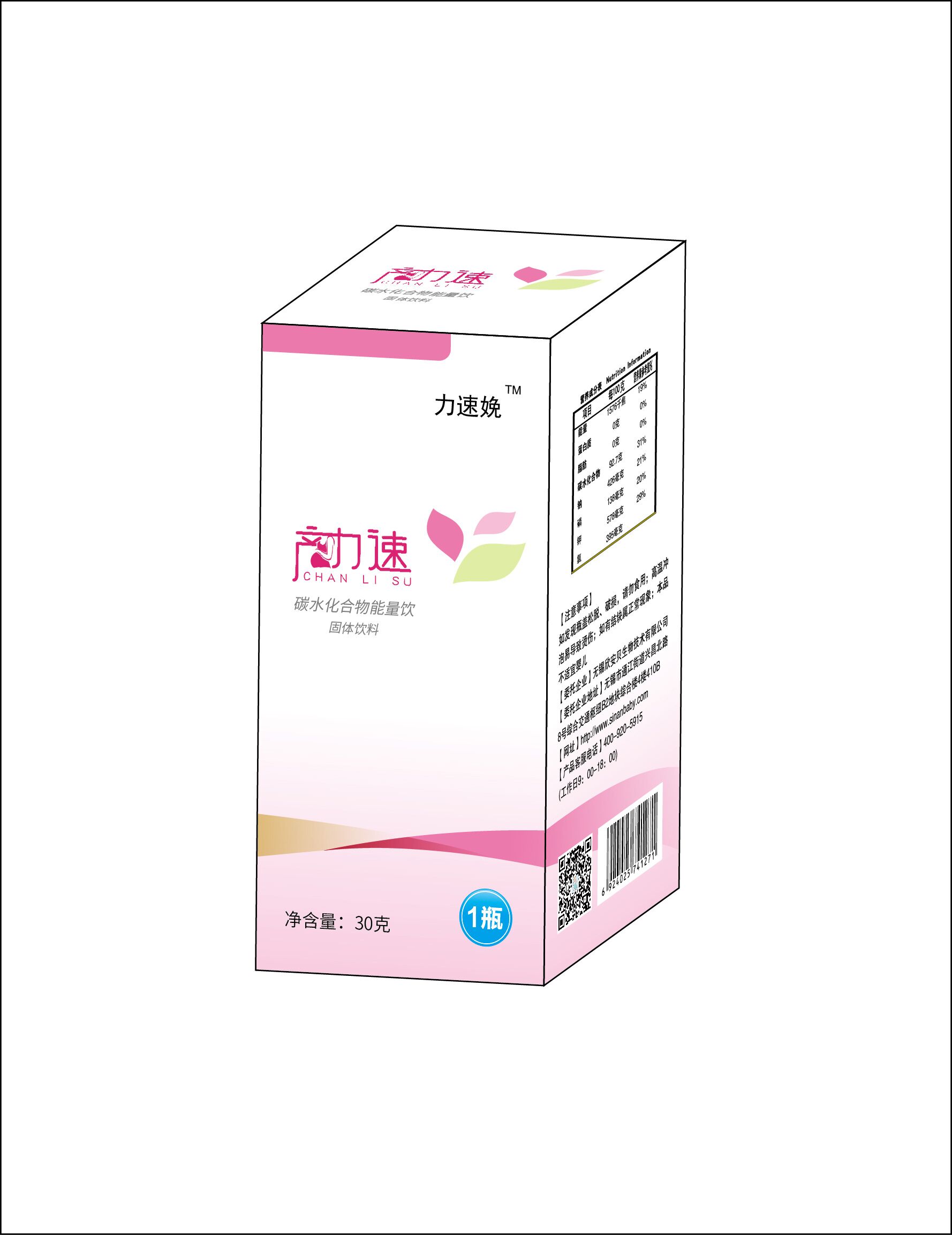 �a(ch��n)����̼ˮ�����������