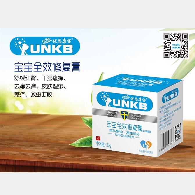 ��(y��u)����������ȫЧ�ޏ�(f��)��