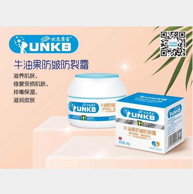 ��(y��u)������ţ�͹��������˪