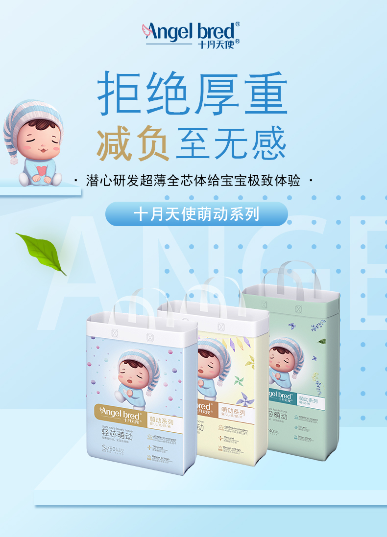 ʮ����ʹ�Ȅ�ϵ�м���ѝ/�W(xu��)��ѝ