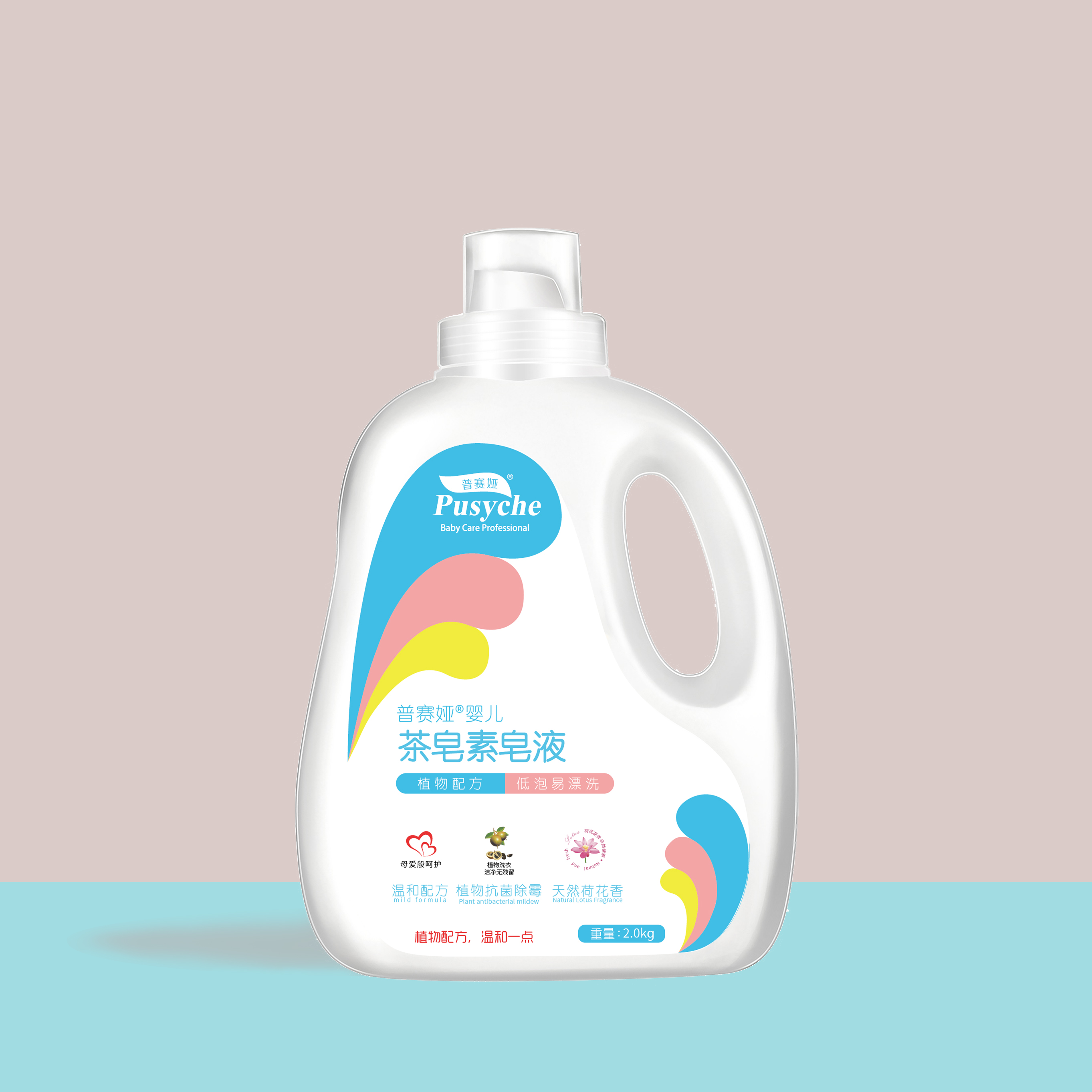 ��ِ�I�냺ϴ��Һ/��Һ