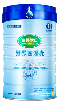 ��������̷ۏS��800��ĸ��Ӣͯ������̷�����