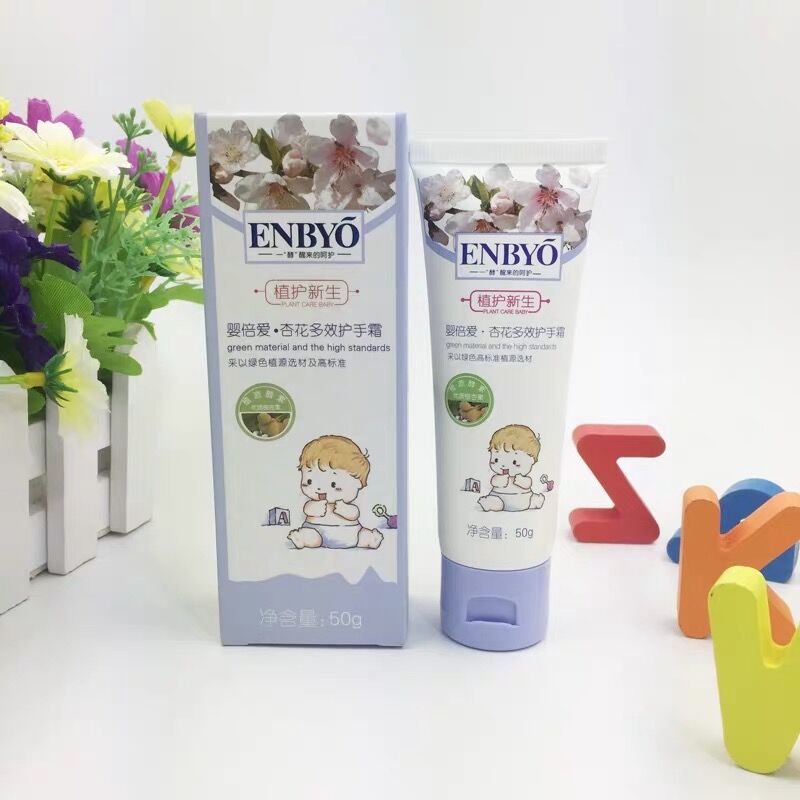 ENBYO�뱶��(��i)�ӻ���Ч�o(h��)��˪