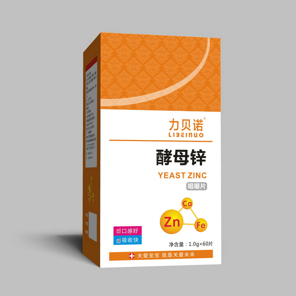 ��ؐ�Z��ĸ�\�׽�Ƭ