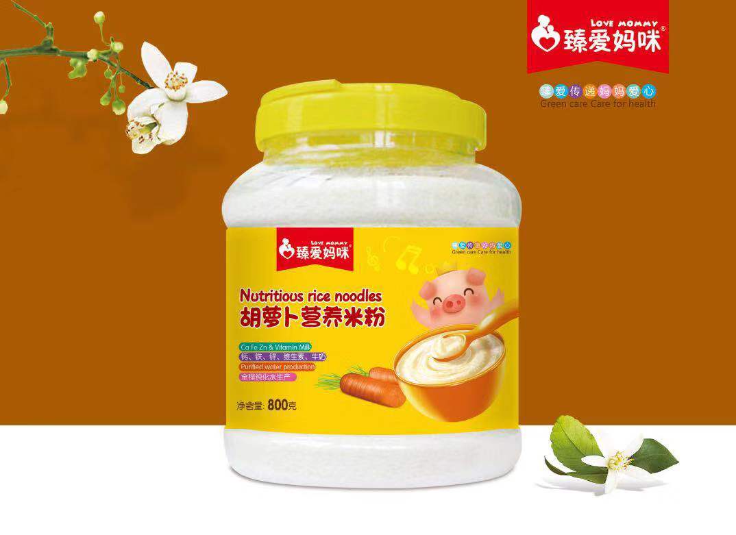 ���(��i)����800�˺��}���I(y��ng)�B(y��ng)�׷�