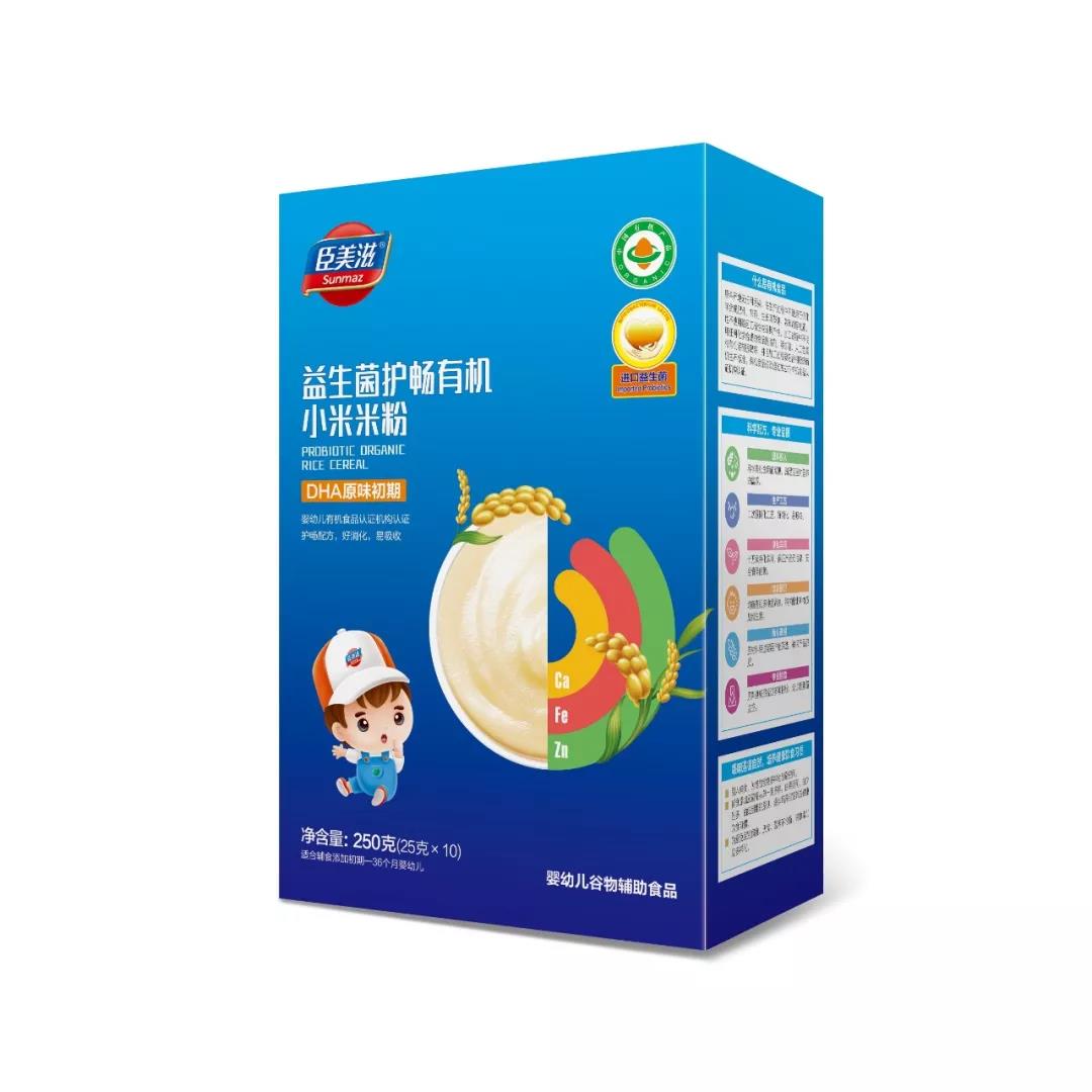 �����̣����b���������o(h��)���ЙC(j��)С���׷�DHAԭζ����