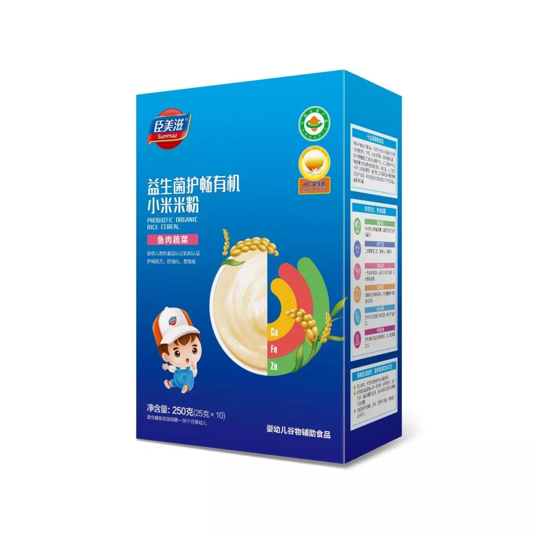 �����̣����b���������o(h��)���ЙC(j��)С���׷�ϵ���~���߲�