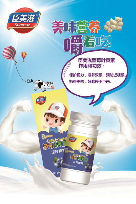 �����̉�Ƭ�ǹ�-�{(l��n)ݮ�~�S��֬