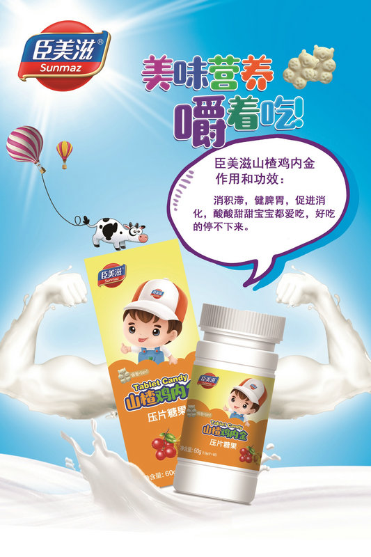 �����̉�Ƭ�ǹ�-ɽ��u��(n��i)������