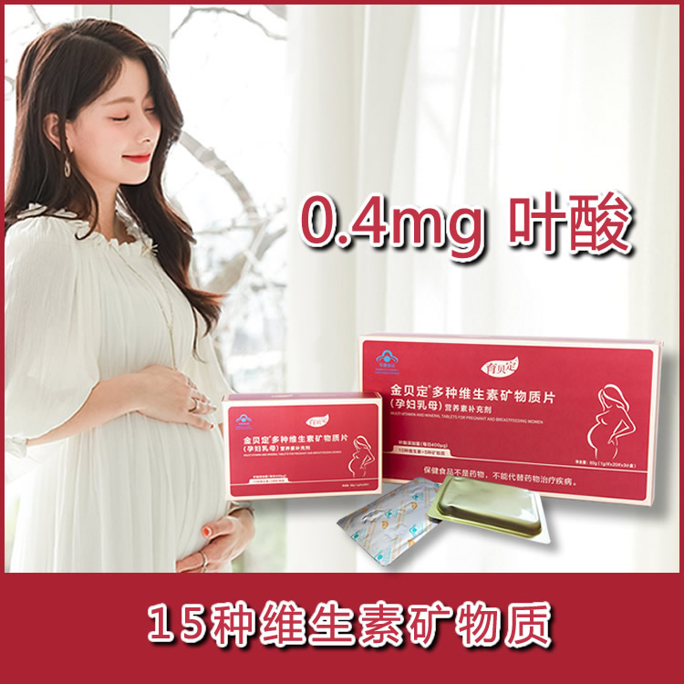 ��ؐ���ЋD��S�I�B(y��ng)�غ�400΢���~��