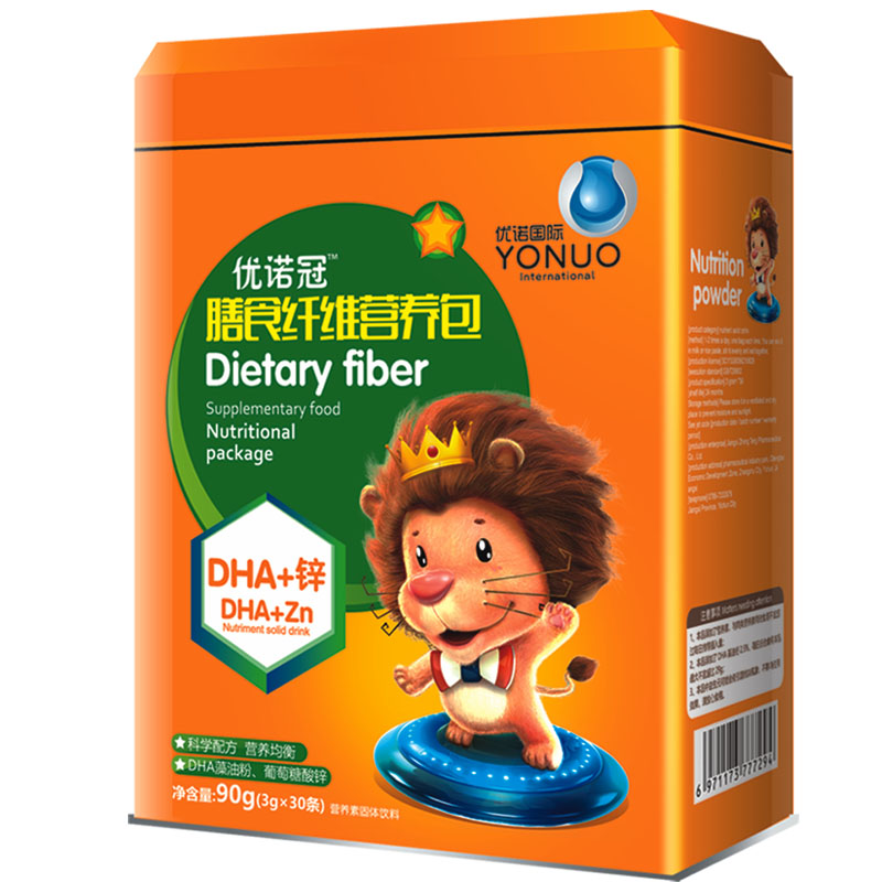 ��(y��u)�Z����ʳ�w�SDHA�}�I(y��ng)�B(y��ng)��