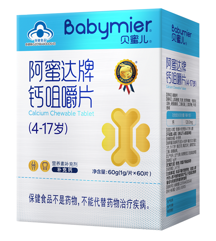 ؐ�ۃ��}�׽�Ƭ��4-17��