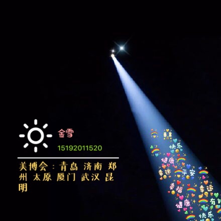 2022������������(hu��)�e�k�r(sh��)�g