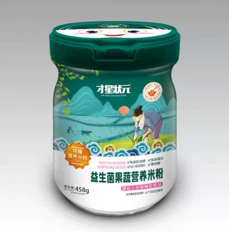 �����׷�-���������ߠI(y��ng)�B(y��ng)�׷ۈA��