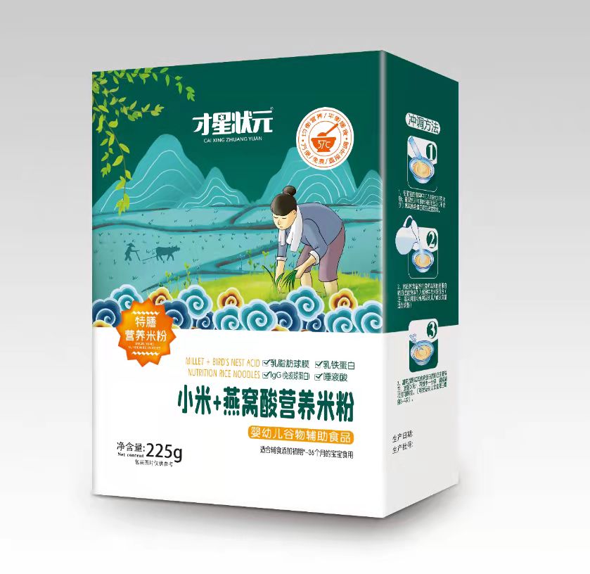 �����׷�-С��+��C�I(y��ng)�B(y��ng)�׷�