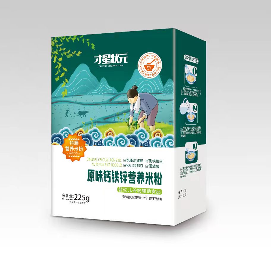 �����׷�-ԭζ�}�F�\�I(y��ng)�B(y��ng)�׷�