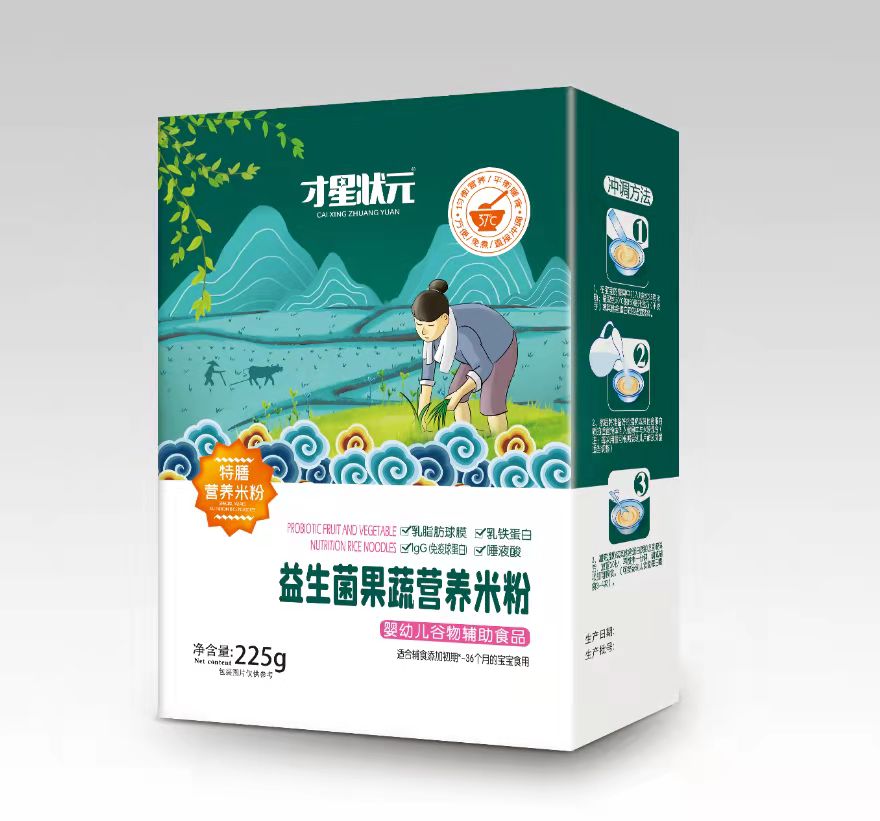 �����׷�-���������ߠI(y��ng)�B(y��ng)�׷�