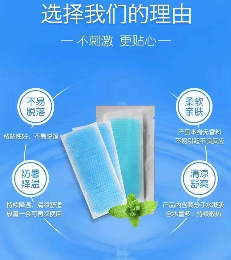 �t(y��)���˟��N  ���N  OEM   ���N��