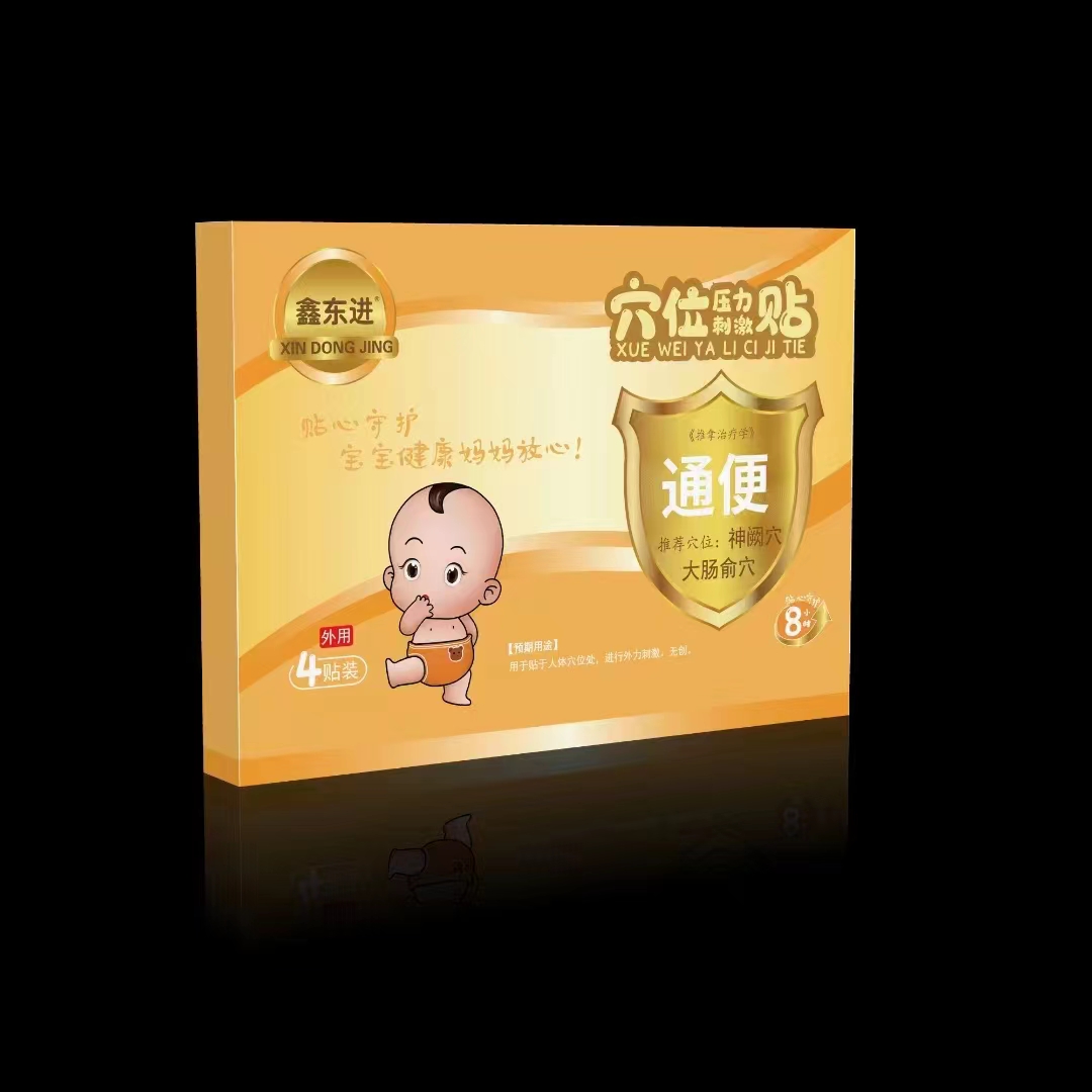 �Ζ|�M(j��n)  Ѩλ�����̼��N  ͨ���N  OEM