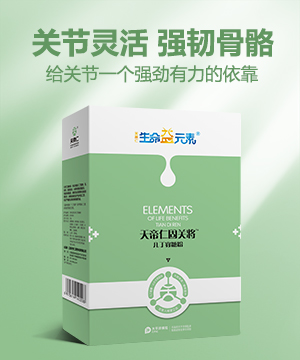 ����ʹ��P(gu��n)��