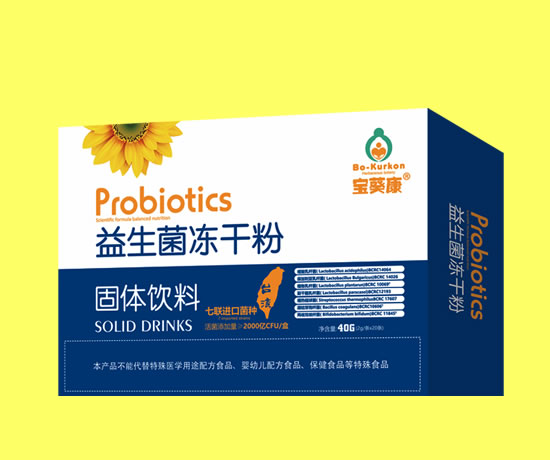 ���������������ɷ�