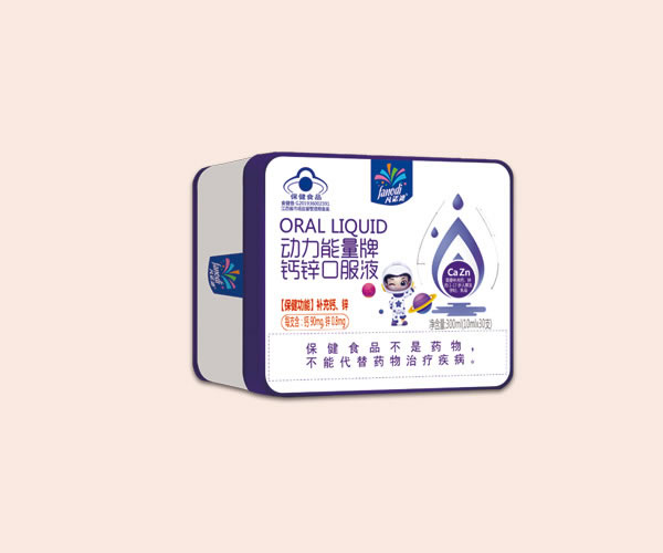 ��(d��ng)���������}�\�ڷ�Һ