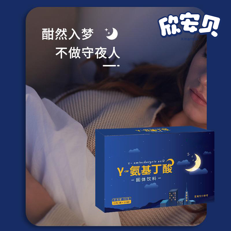 �����������OEM