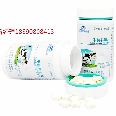 ţ������Ƭ