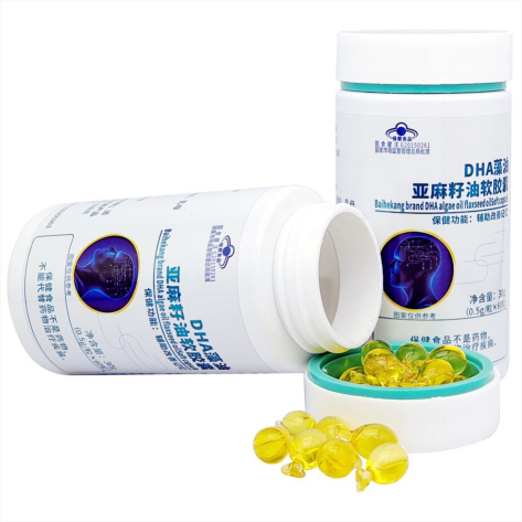 DHA���́�������ܛ�z��