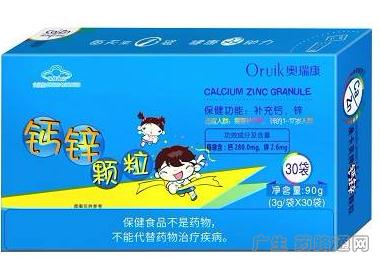 �}�\�w�������b���W��ȫ��(gu��)����