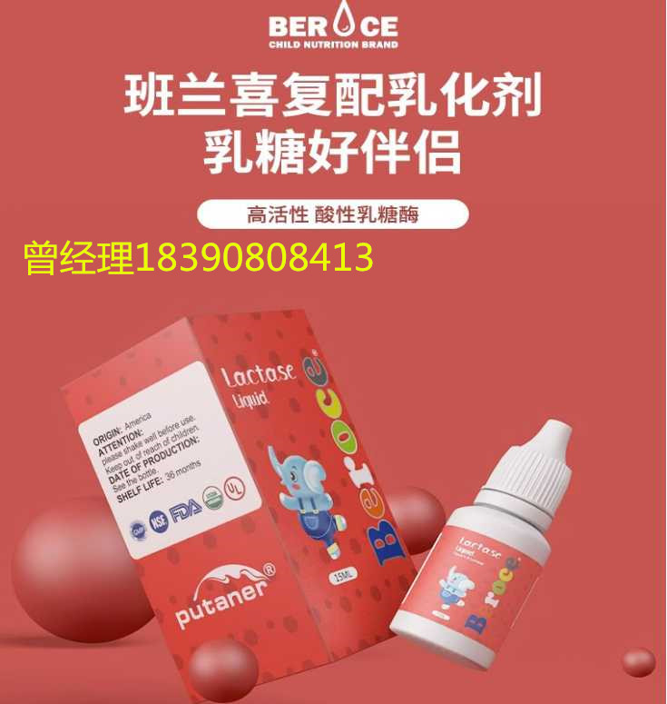 ����(gu��)�M(j��n)�ڠI(y��ng)�B(y��ng)����ϵ�У�����ø��Һ��