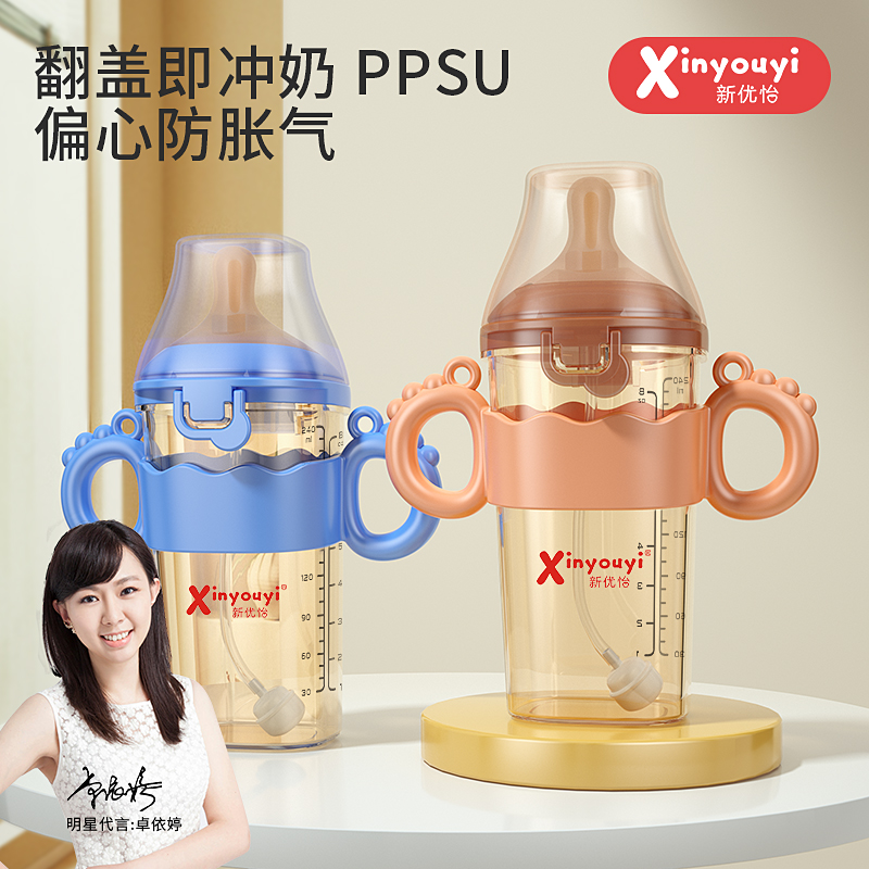 ������ƿ