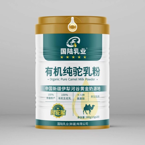 �����I(y��)�ЙC�����̷۽����؛