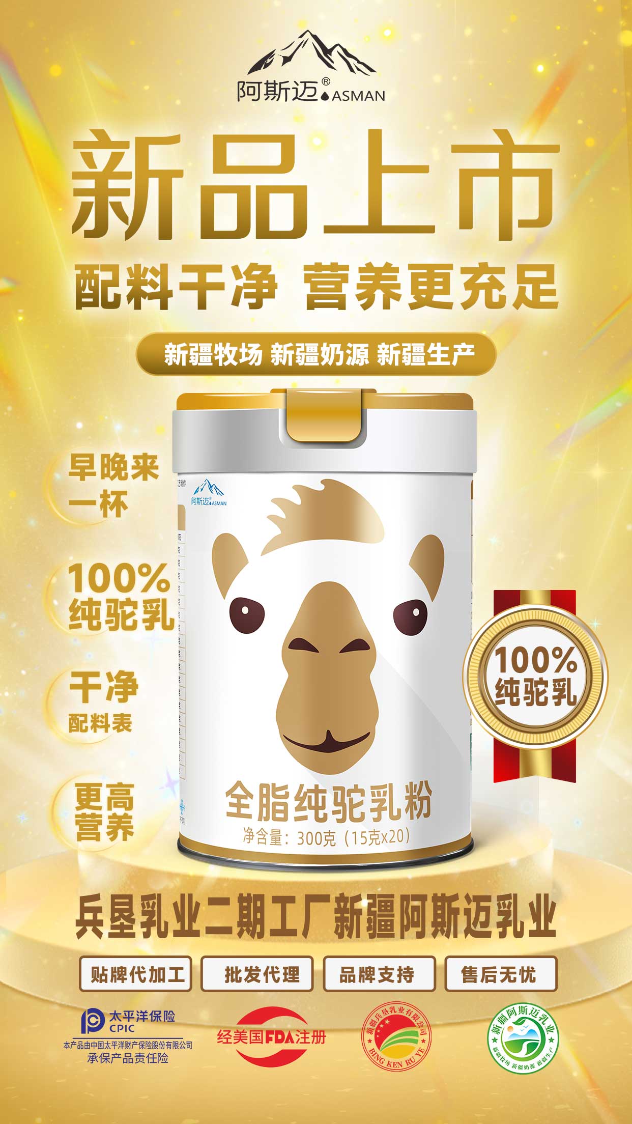 �½���˹�~��I(y��)����̷�