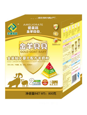 ����ؐؐ���b�^��냺�䷽���̷�800��2�κ��b