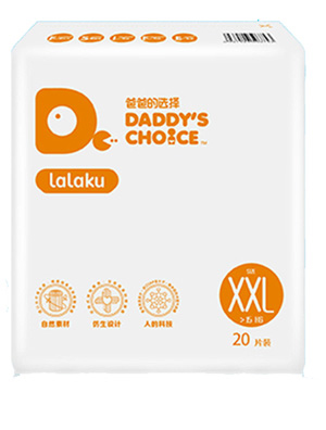 �ְֵ��x������ѝXXL�ΰ��b20Ƭ