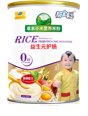 �͌�Ͱ�b����Ԫ�o(h��)�c�ݱ�С���׷�0��