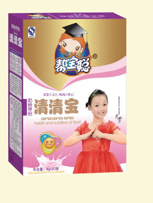 �͌��̷۰�H���匚