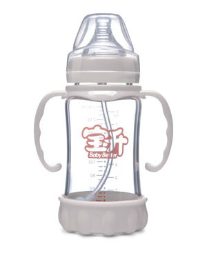 �������ڷ���������ƿ