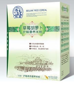 ؐ�ٲ�ݮ���}���o(h��)���I(y��ng)�B(y��ng)�׷�