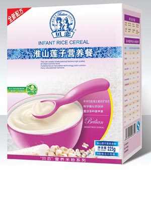 ؐ�ٻ�ɽɏ�ӠI(y��ng)�B(y��ng)��