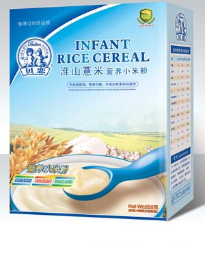 ؐ�ٻ�ɽ޲�נI(y��ng)�B(y��ng)С�׷�