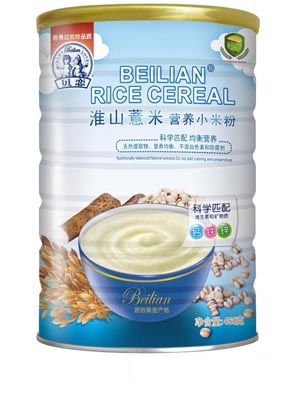 ؐ�ٻ�ɽ޲�נI(y��ng)�B(y��ng)С�׷� �b