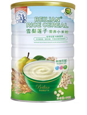 ؐ��ѩ��ɏ�ӠI(y��ng)�B(y��ng)С�׷� �b