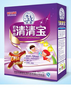 ؐ���̰�H���匚