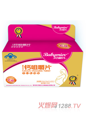 ؐ�ۃ��}�׽�Ƭ30Ƭ�b