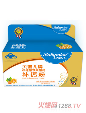 ؐ�ۃ��a(b��)�}��12���b