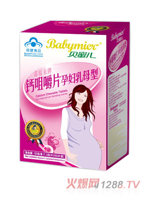 ؐ�ۃ��ЋD��ʳƬ